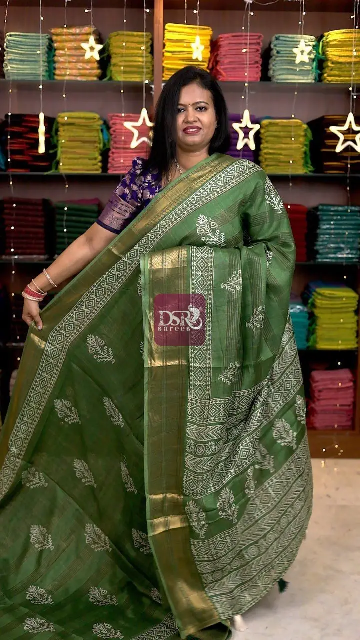 Tissue Dola Sarees - VOL1