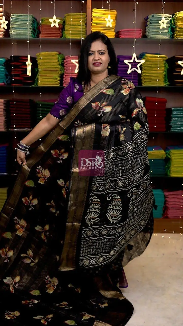 Tissue Dola Sarees - VOL1