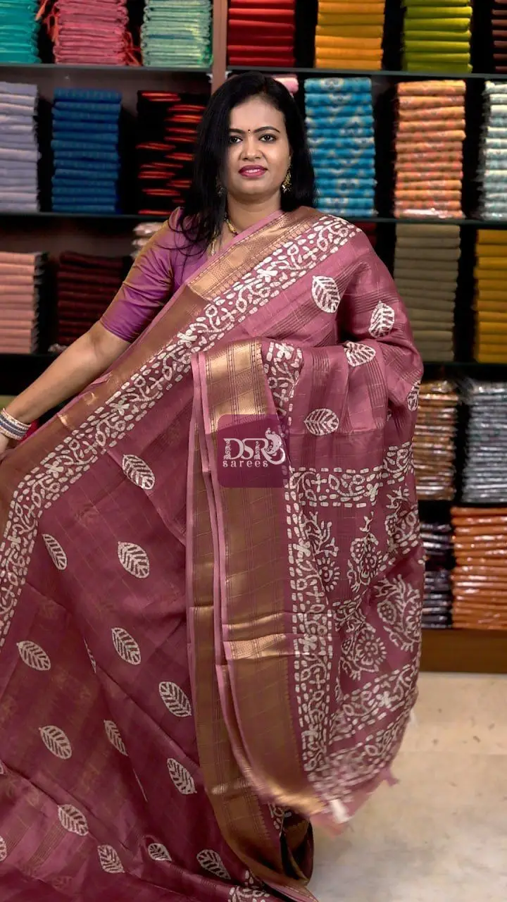 Tissue Dola Sarees - VOL1