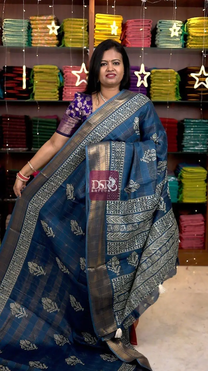 Tissue Dola Sarees - VOL1