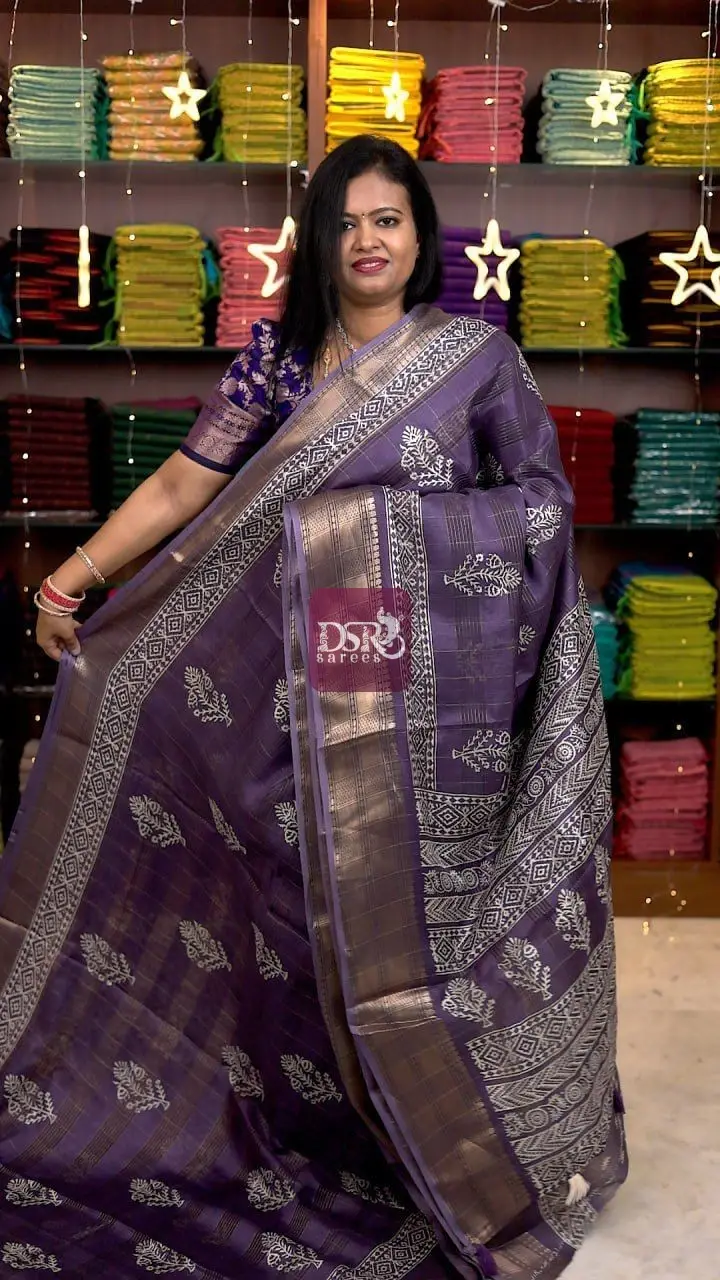 Tissue Dola Sarees - VOL1