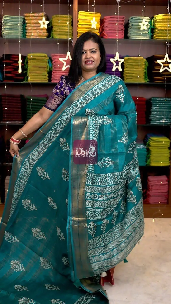 Tissue Dola Sarees - VOL1