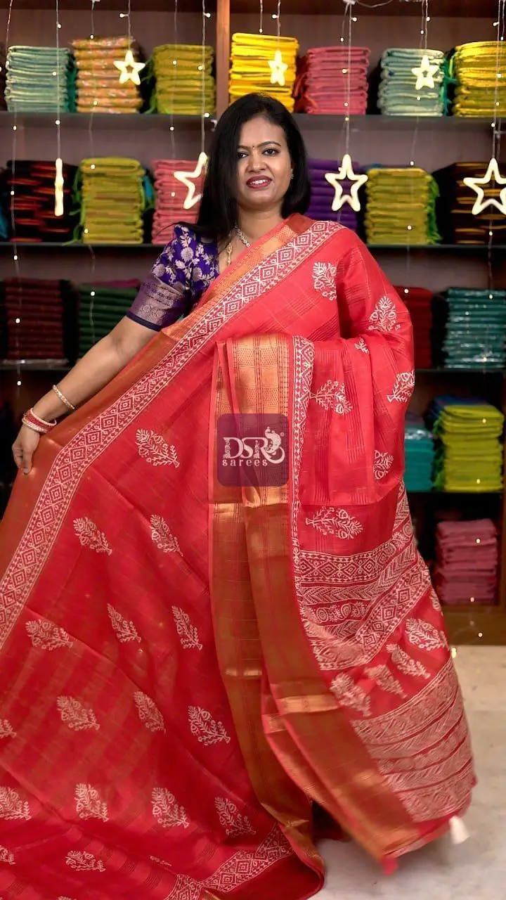 Tissue Dola Sarees - VOL1