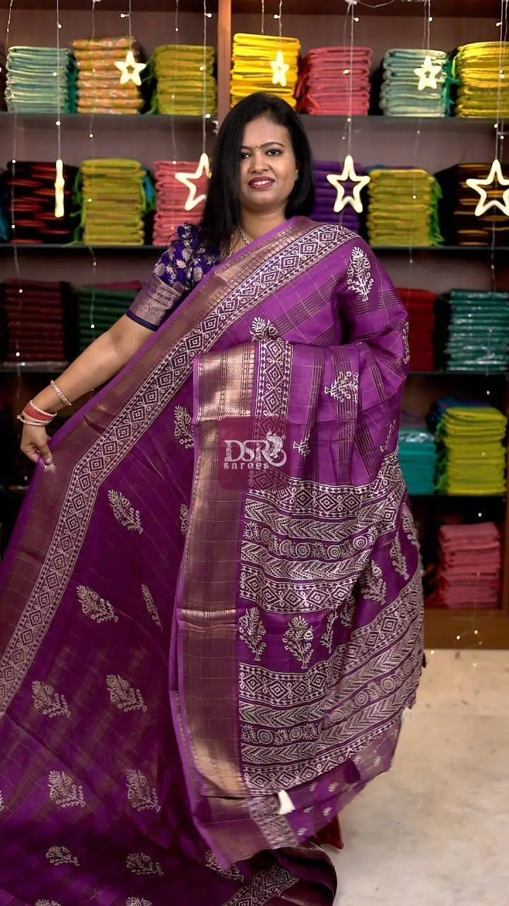 Tissue Dola Sarees - VOL1